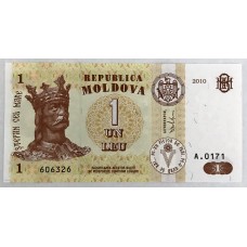 MOLDOVA 2010 . ONE 1 LEU BANKNOTE